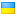 Ukraine