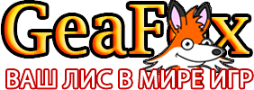�� ������� �������� ������� Geafox.net